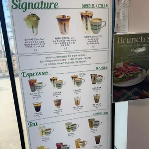 어반리프 리뷰 사진