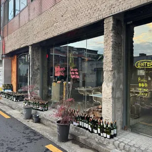 가타부타개러지 리뷰 사진