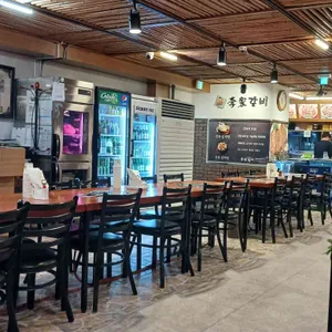 이가갈비 리뷰 사진