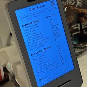 셔터 리뷰 사진