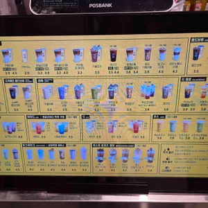 컴포즈커피 리뷰 사진