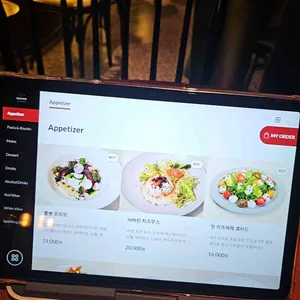 로마옥 리뷰 사진