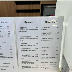 카페 한결 리뷰 사진