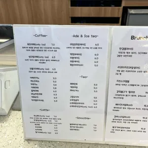 카페 한결 리뷰 사진