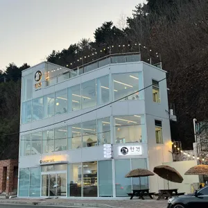 카페 한결 리뷰 사진