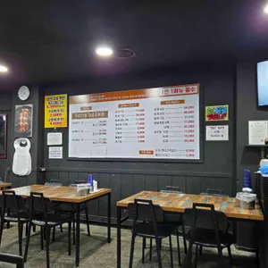 전순자 간장게장 리뷰 사진