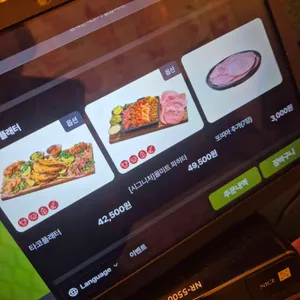 더타코부스 리뷰 사진