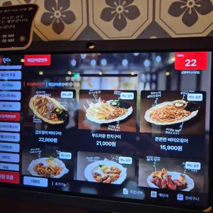 금별맥주 리뷰 사진