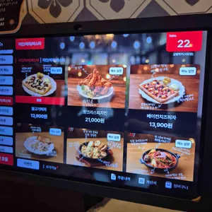 금별맥주 리뷰 사진