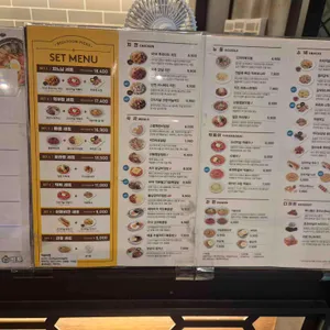 벌툰 인더스트리얼 리뷰 사진