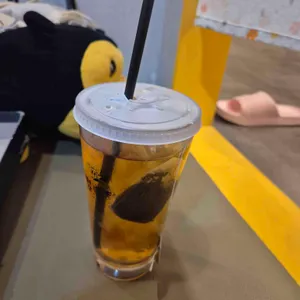 벌툰 인더스트리얼 사진 1