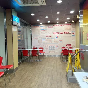 도미노피자 대표 사진