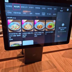 샤브드해운대 리뷰 사진