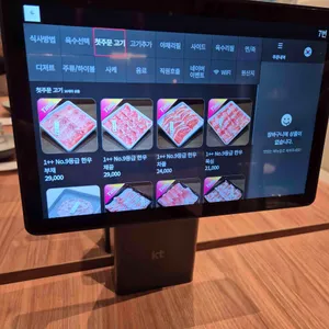 샤브드해운대 리뷰 사진