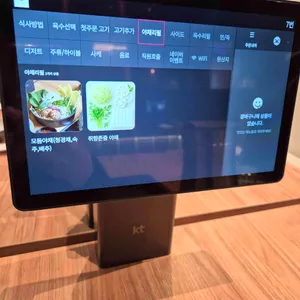 샤브드해운대 리뷰 사진