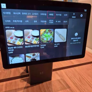 샤브드해운대 리뷰 사진
