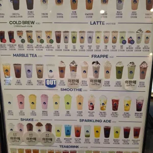 벌크커피 리뷰 사진