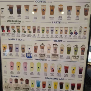 벌크커피 리뷰 사진