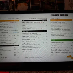 유지 커피웍스 리뷰 사진