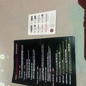 미믹 리뷰 사진