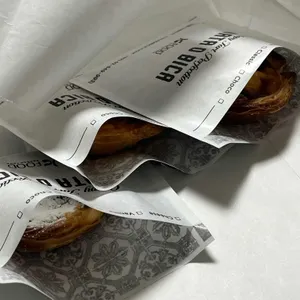 나따오비까 with 에그랑커피랑 리뷰 사진