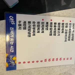 제주흑다돈 리뷰 사진