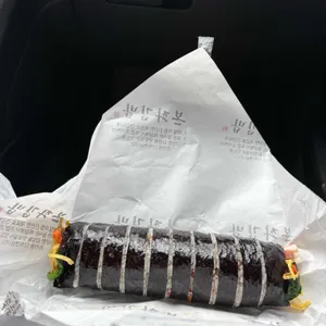 본좌김밥 리뷰 사진