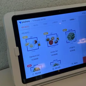 투파인드피터 리뷰 사진