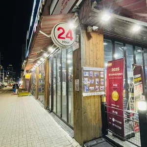 온고을 닭갈비 콩나물국밥 리뷰 사진