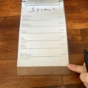 스톤 리뷰 사진