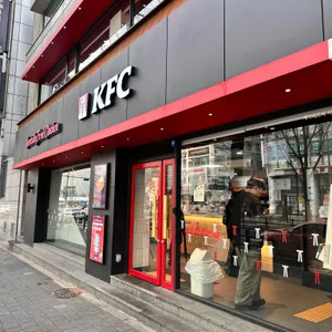 KFC 리뷰 사진