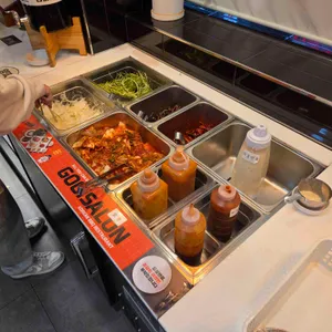 고기싸롱 리뷰 사진