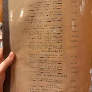 한우오마카세 서우 리뷰 사진