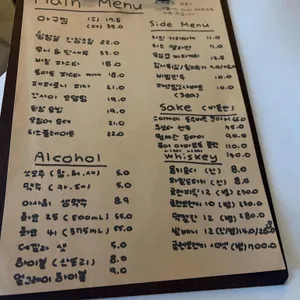 노컨셉 리뷰 사진