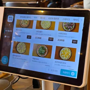 흥부네화덕 리뷰 사진