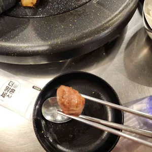 뽈수록매력 사진