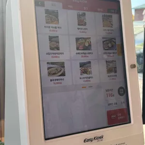 히든블루 리뷰 사진