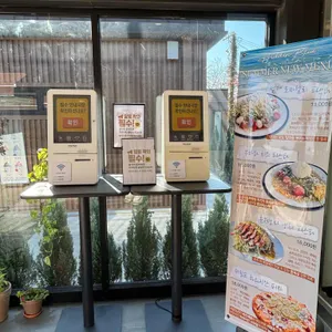 히든블루 리뷰 사진