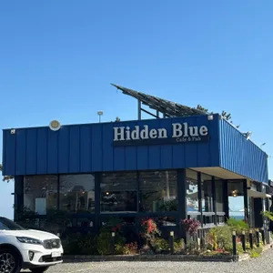 히든블루 리뷰 사진