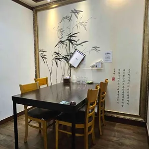 수일식 리뷰 사진