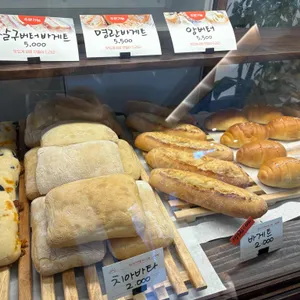 도레팡 리뷰 사진