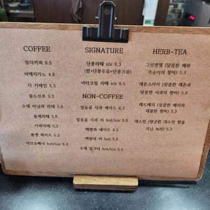 Doft Coffee Roasters 리뷰 사진