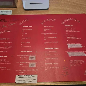 포레스트 안양 리뷰 사진