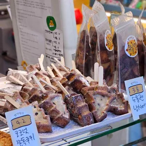 맛나제과 리뷰 사진