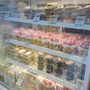 맛나제과 리뷰 사진