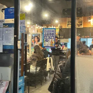 영미오리탕 리뷰 사진