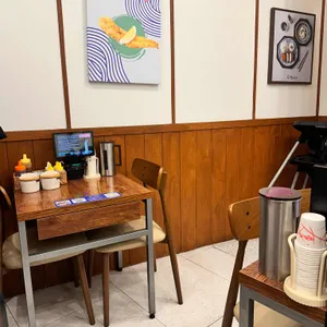 우동키노야 리뷰 사진