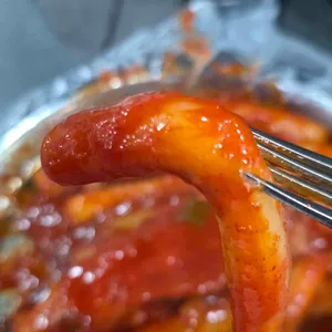 철길떡볶이 사진