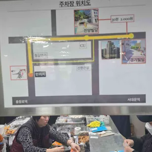 철길떡볶이 리뷰 사진