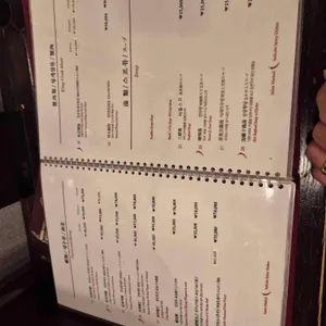 야래향 리뷰 사진